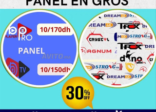 Panel resseller iptv Pour revendeur