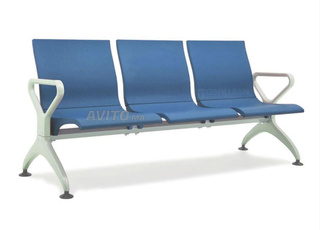 Banquette métallique solide – idéale