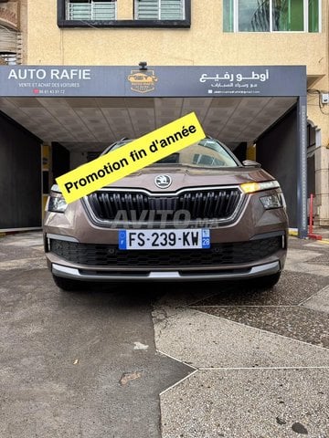 سكودا كاميك 1.6 أوتوماتيك M2020 ديوانة 11/2025