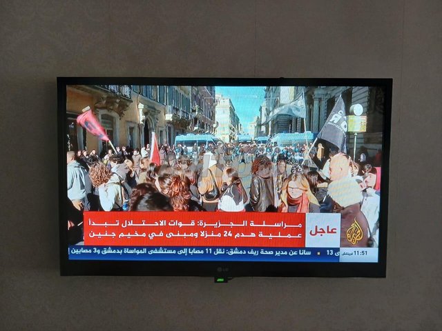 Téléviseur LG 50 pouces