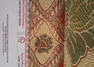 أبحث عن عمل في مجال السياقة