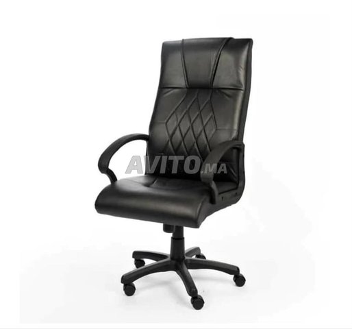 Chaise de bureau élégante avec un design confortable et luxueux