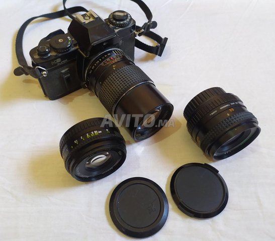 كاميرا قديمة