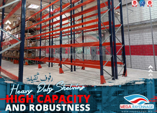 رفوف صناعية ثقيلة - رفوف باليتات المغرب