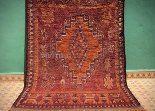 Tapis Vintage en laine naturelle 258 x 158 cm