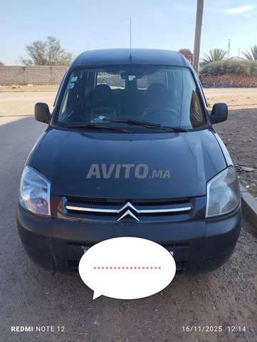 السيارة في حالة جيدة