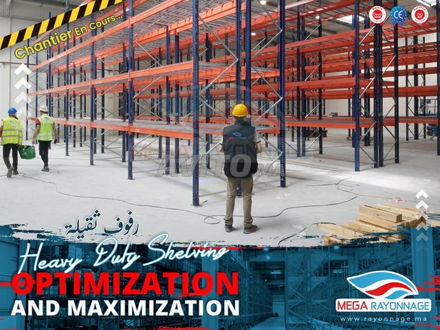 رفوف باليت - تركيب شامل