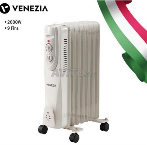 مدفأة زيتية بـ 9 عناصر