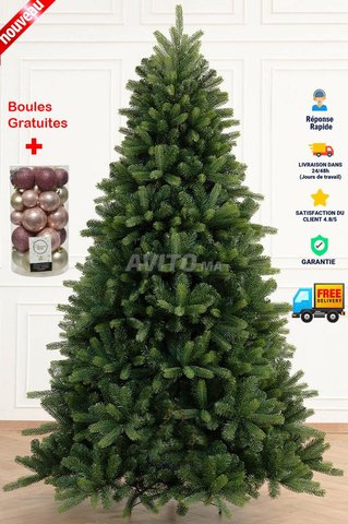 شجرة عيد الميلاد الاصطناعية 300 سم - الكرات متضمنة