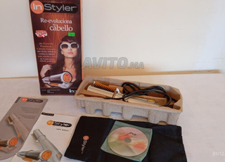 مصفف الشعر مع فرشاة تدفئة Brosse chauffante