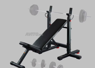 Banc de musculation et Kit 70 Kg haltères et barre