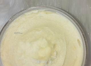 زبدة الشيا الجيدة جدا 100 كجم متوفرة