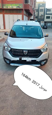 السلام عليكم، عندي هذه السيارة ممتازة