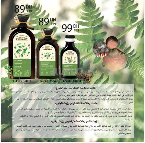 لكام لإزالة القشرة والحكة التي في الشعر - 2