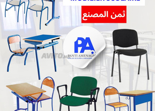 Mobilier scolaire \ table écolier pupitre double