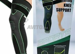 باندة للركبة