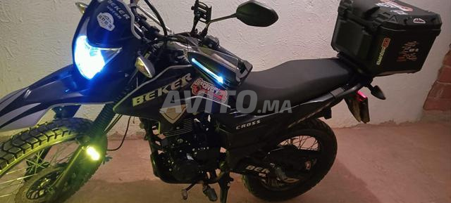 مكناس وصلان