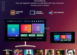 12 شهرًا IPTV مميز بجودة Full HD