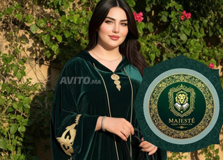 جلابة اون فيلورس