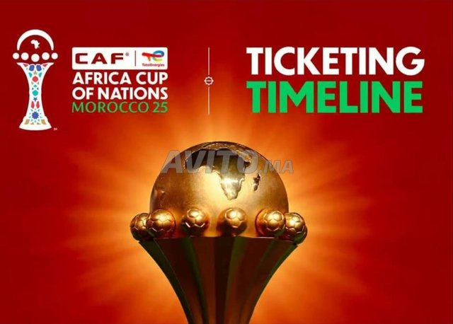 تذاكر الأدوار النهائية القط 2