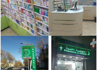 pharmacie