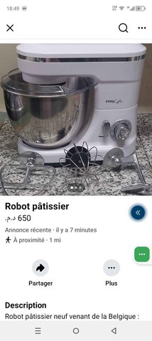 روبوت حلويات