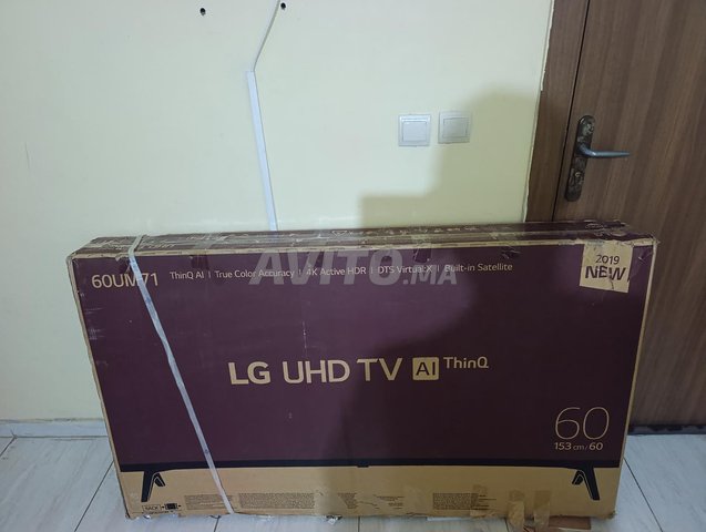 تلفاز LG 60 بوصة