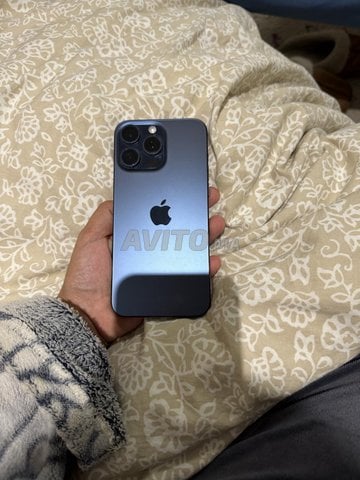 Iphone 15 Pro Max État de la batterie 86