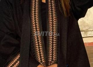 كيمونو عصري