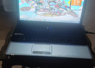 Vente d'un PC Compaq