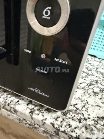 ميكروويف جريل ويرلبول - حالة جيدة جدا