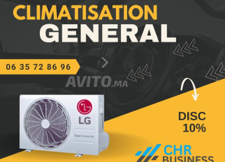 مكيف الهواء العاكس