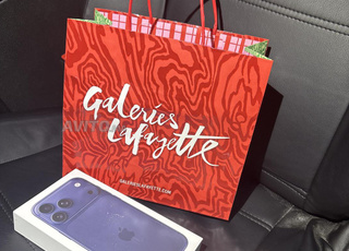 iPhone 17 pro Max 256G