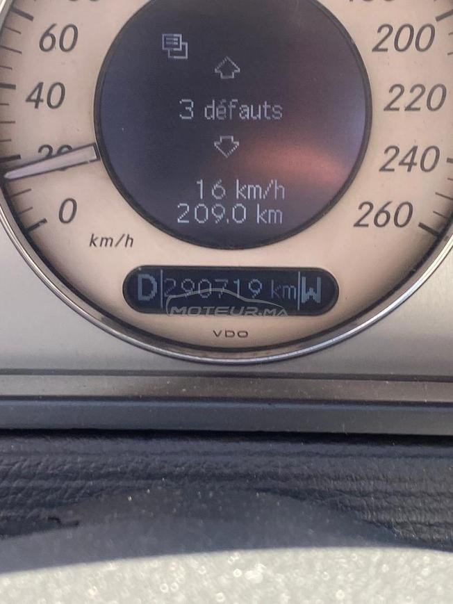Mercredis E220