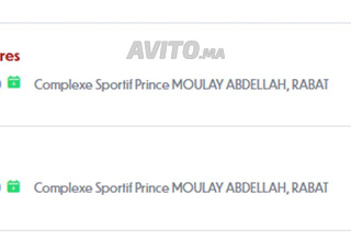 Tickets de maroc cat 2 pour CAN (compte complet)