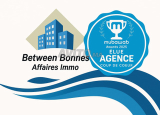 Vente un tres beau terrain R4 à Wifak de Temara