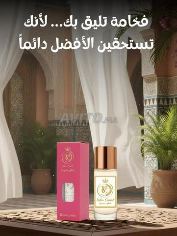 Parfums pour femmes et hommes - 50 DH - Disponible à Tanger