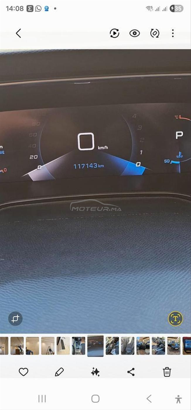 peugeot 308 ALLURE BVA EVO