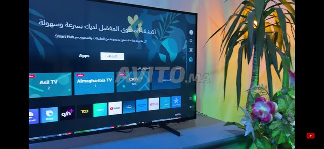 تلفاز سامسونج 50U8000F 2025 جديد