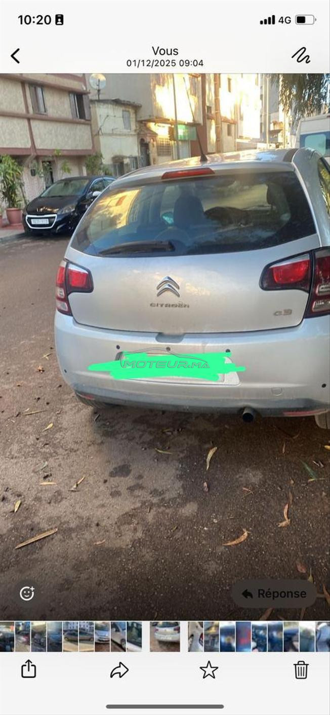 Citroën C3 Diesel Manuelle 2015 à Rabat