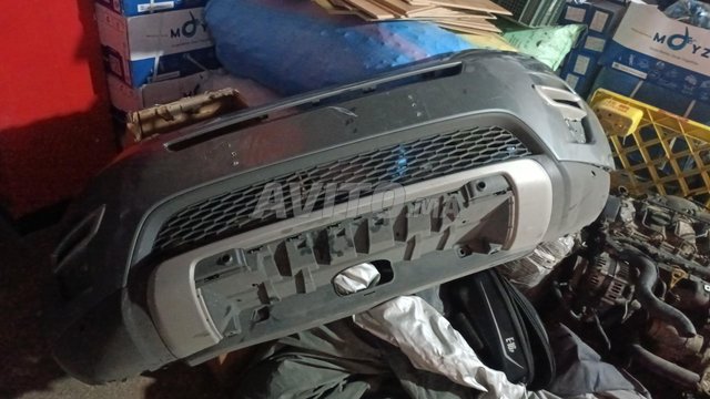 parchok range évoque