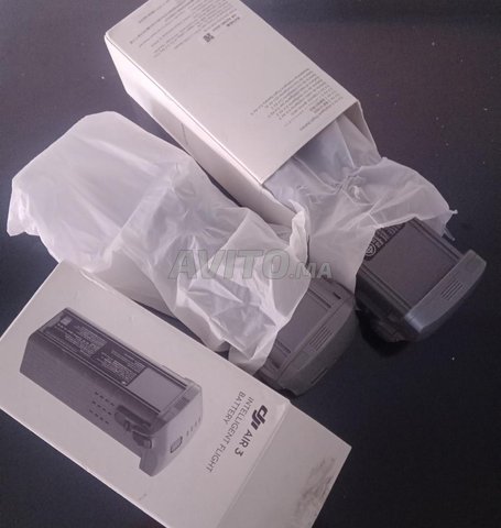 بطارية دي جي اي اير 3