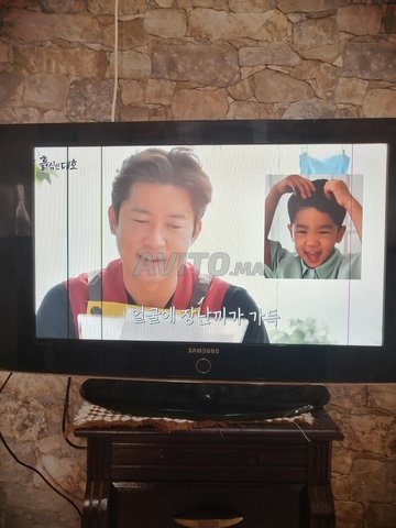 حي أدرار أكادير