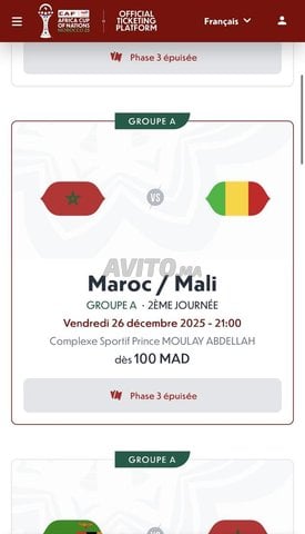 Tickets Maroc match CAN