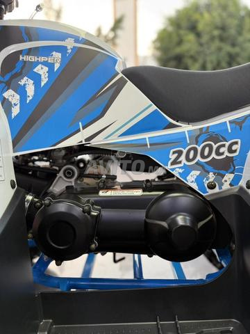 كواد إيسانس 200CC - 2