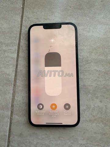 ايفون 13 عادي