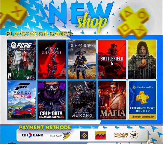 🎮 Jeux et abonnements PS4 / PS5 disponibles à des prix avantageux