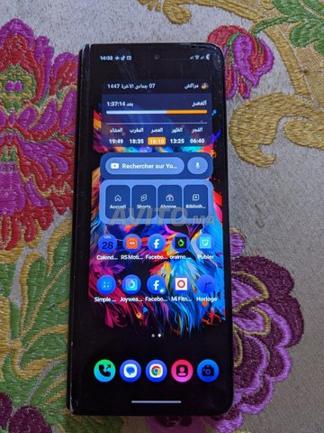 Samsung Z Fold 3 5G lis ce qui est écrit avant de m'envoyer un message