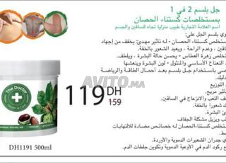 Gel baume 2en1 aux extraits de marron d'Inde