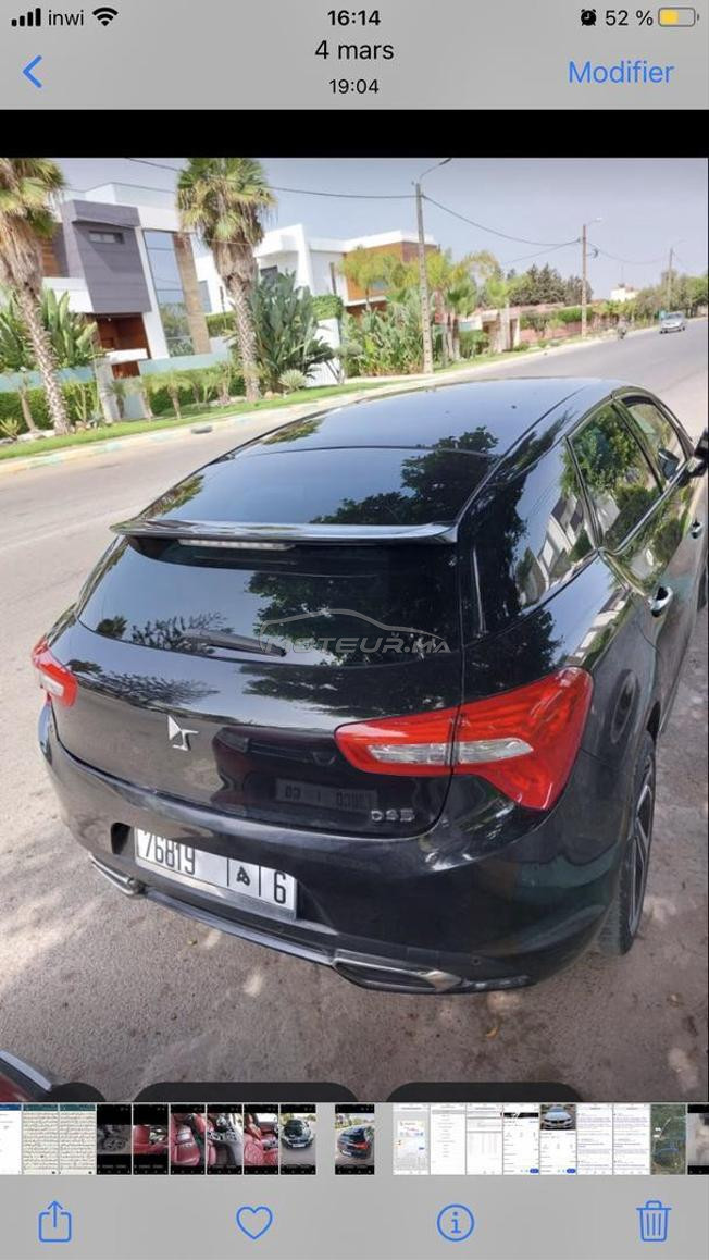 ds 5 2ème ✋️ 